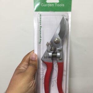 Branch Cutter