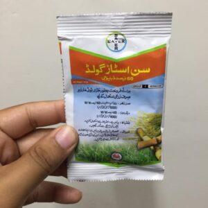 Weed Controller Bayer 20gm Pack